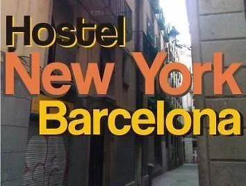 New York Vandrarhem *